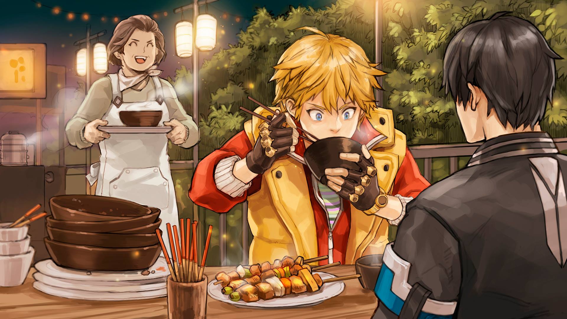 Screenshot #4