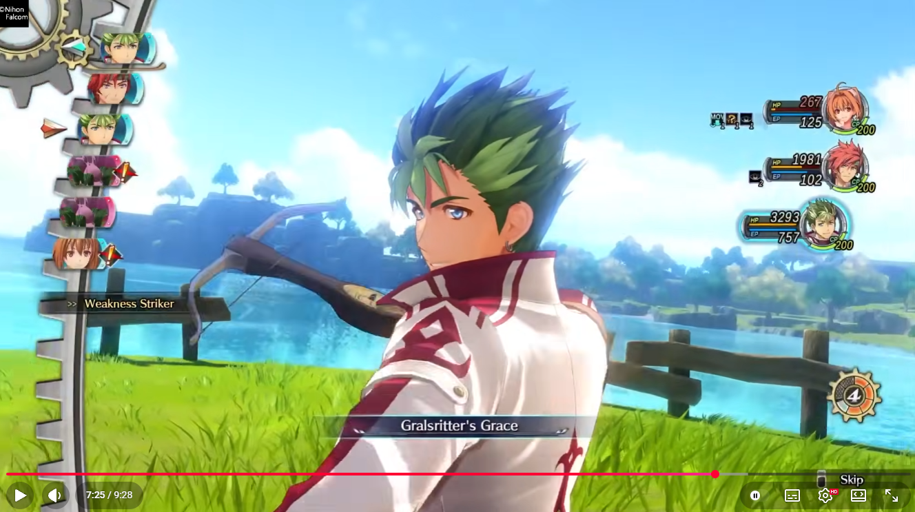 Screenshot #2
