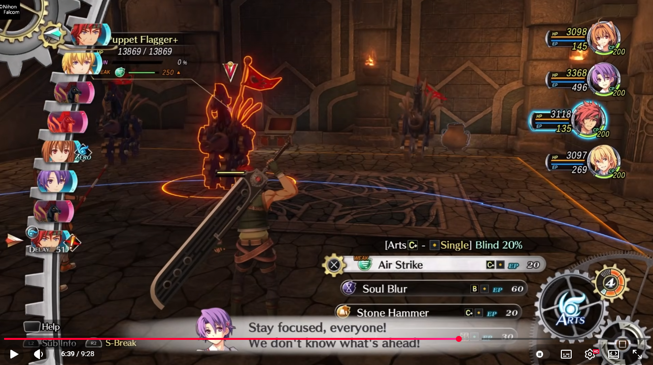 Screenshot #3
