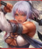 Livana Alt