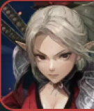 Rinne Alt