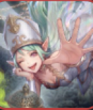 Anemone