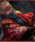 Yoizou