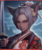 Shiou Alt
