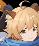 Cachi [The Guard]