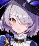 Lily