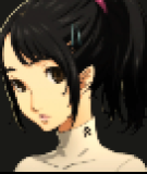 Unknown Girl