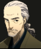 Ichiryusai Madarame