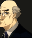 SIU Director